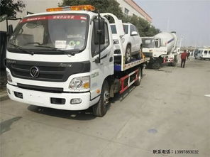 廈工楚勝一拖二福田道路清障車 價格、圖片與購買指南