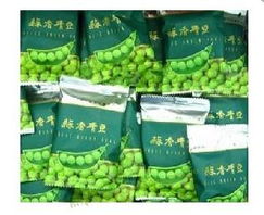 第6團開始預定 小巫婆零食、大哥花生豆、不二家棒棒糖等超美味精選